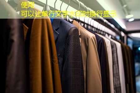 葉縣銀光壹號路面綠化工程 葉縣銀光壹號路面綠化工程