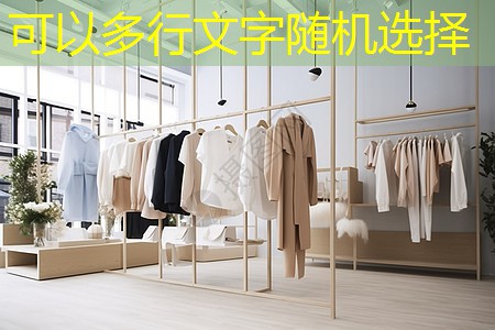烏達(dá)綠化工程實(shí)施方案 烏達(dá)綠化工程實(shí)施方案