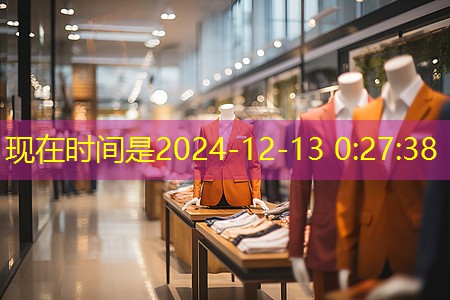 任丘城市綠化護欄網 任丘城市綠化護欄網