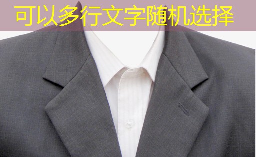 天津河西區(qū)綠化工程招聘 天津河西區(qū)綠化工程招聘