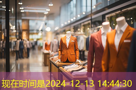 商丘園林綠化工程公司招聘信息 商丘園林綠化工程公司招聘信息