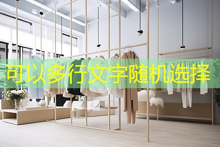 廣水城市綠化樹木圖片 廣水城市綠化樹木圖片