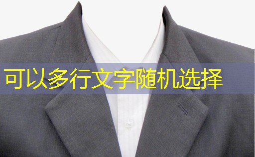 住宅小區(qū)綠化工程施工方案 住宅小區(qū)綠化工程施工方案