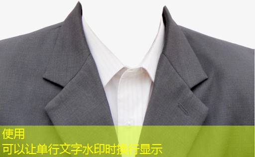 市政綠化工程項(xiàng)目劃分表格 市政綠化工程項(xiàng)目劃分表格