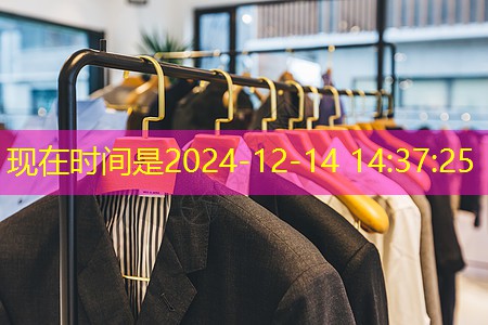 臨安園林綠化工程有限公司招聘 臨安園林綠化工程有限公司招聘