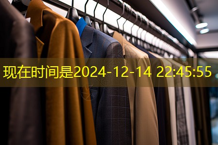 咸寧城市園林綠化管理條例 咸寧城市園林綠化管理條例