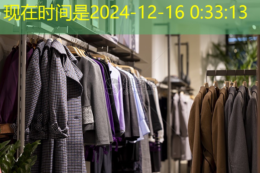 萬源園林綠化賠償標(biāo)準(zhǔn) 萬源園林綠化賠償標(biāo)準(zhǔn)