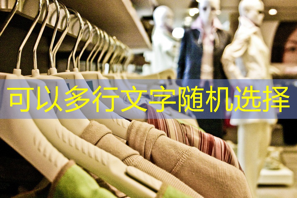 東麗一般的城市綠化用什么樹 東麗一般的城市綠化用什么樹