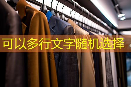 小區(qū)綠化工程每平米單價