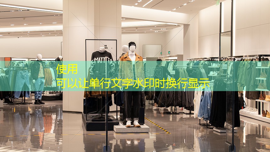 五指山園林綠化工程項目 五指山園林綠化工程項目