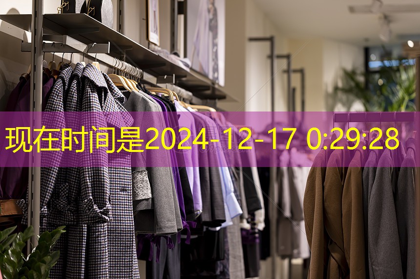 德惠市政園林綠化工程有限公司 德惠市政園林綠化工程有限公司