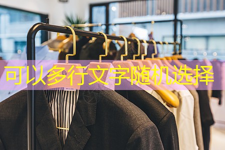 德惠市政園林綠化工程有限公司 德惠市政園林綠化工程有限公司