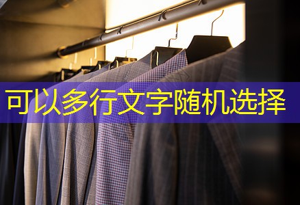 市北區(qū)園林綠化工程 市北區(qū)園林綠化工程