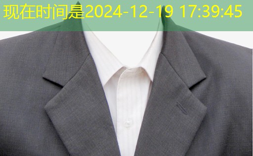 市北區(qū)園林綠化工程 市北區(qū)園林綠化工程