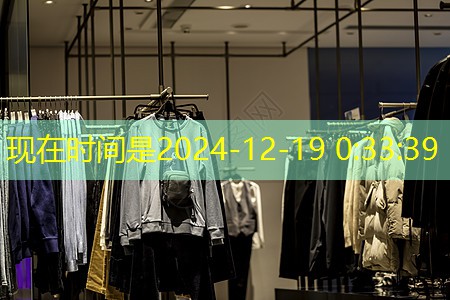 南安市政綠化工程報(bào)價清單表模板 南安市政綠化工程報(bào)價清單表模板