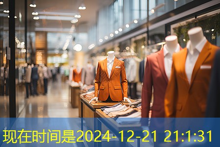 大理政綠化工程招標公告