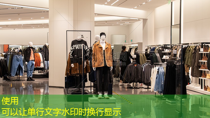 大理政綠化工程招標公告