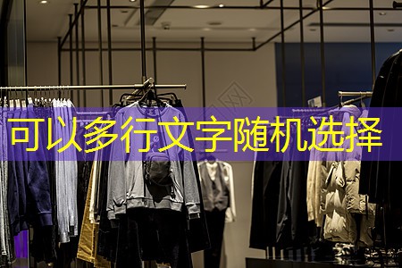 池州綠化和市容管理局局長(zhǎng)