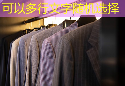 麗水城市綠化養(yǎng)護(hù)方案