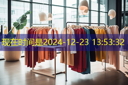 宿州城市綠化帶植物叫什么