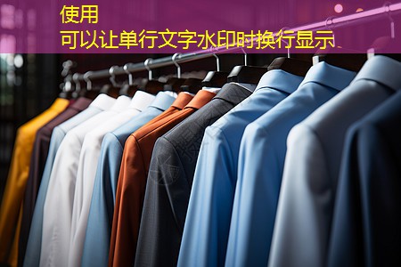 宿州城市綠化帶植物叫什么