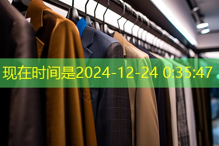 市政綠化工程施工用的軟件 市政綠化工程施工用的軟件