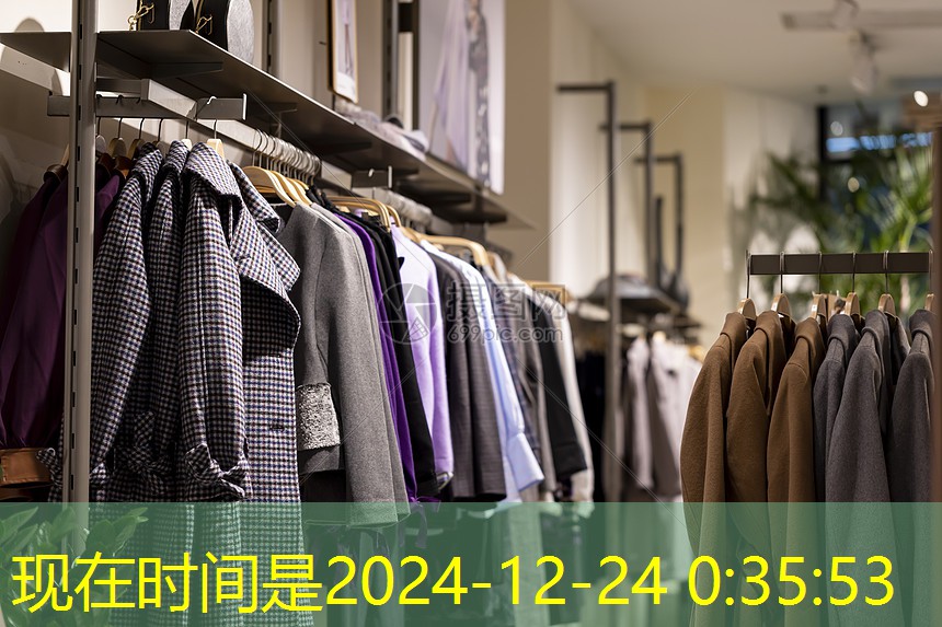 市政綠化工程施工用的軟件 市政綠化工程施工用的軟件