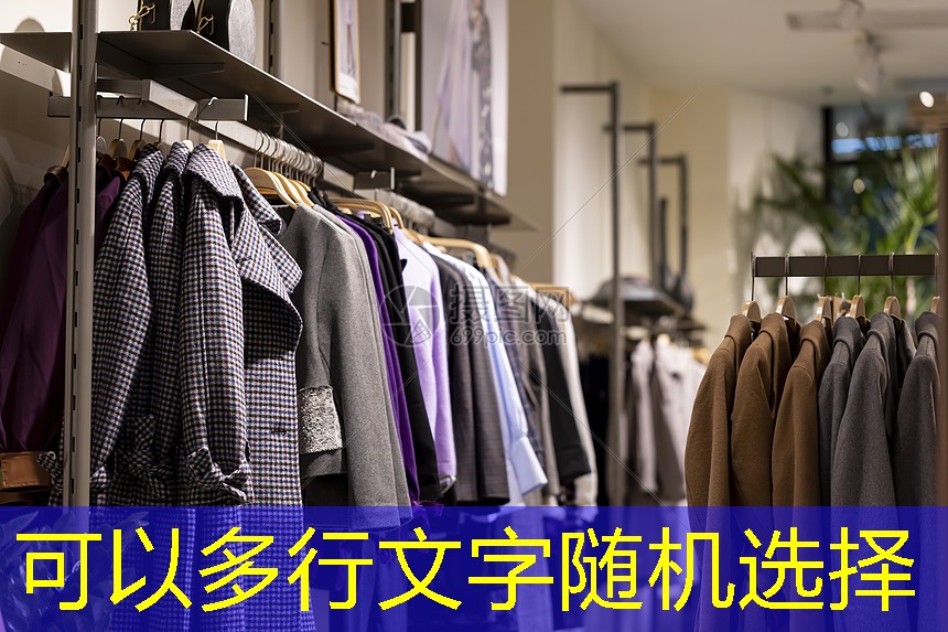 九臺綠化管理中心 九臺綠化管理中心