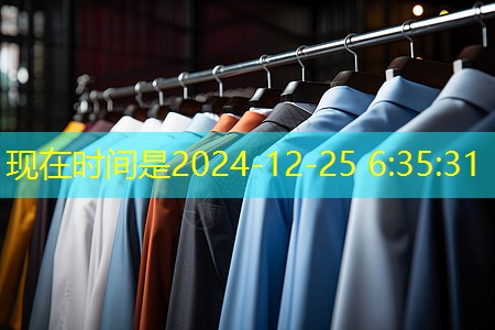 華鎣政綠化招標公告查詢 華鎣政綠化招標公告查詢