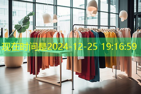 平湖市政綠化工程報價清單表怎么寫 平湖市政綠化工程報價清單表怎么寫