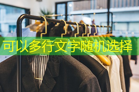 我市城市綠化師數(shù)學(xué)小故事 我市城市綠化師數(shù)學(xué)小故事