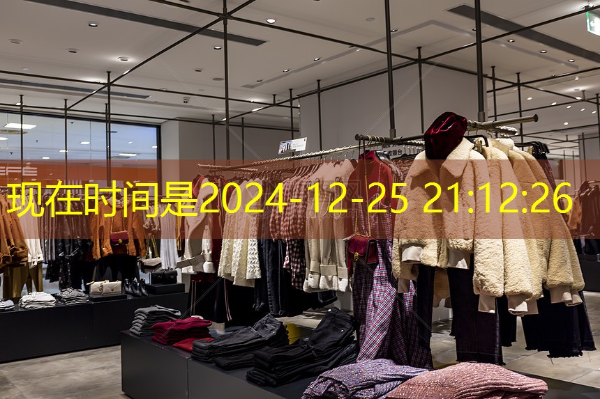 南平市政綠化歸哪個部門 南平市政綠化歸哪個部門