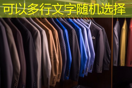 雙城綠化工程 雙城綠化工程
