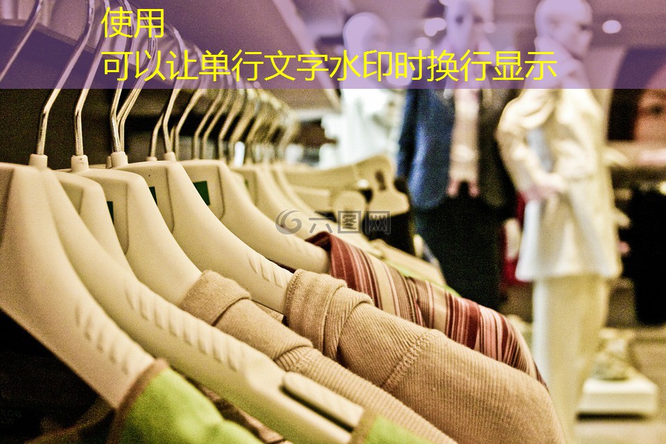 樂山城市里的綠化有哪些 樂山城市里的綠化有哪些