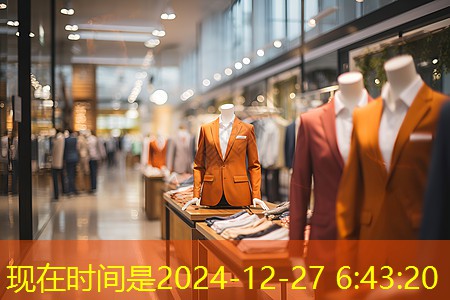 揚(yáng)州園林綠化草坪批發(fā)市場 揚(yáng)州園林綠化草坪批發(fā)市場