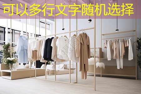 同江市政園林綠化管理中心領(lǐng)導(dǎo)班子 同江市政園林綠化管理中心領(lǐng)導(dǎo)班子