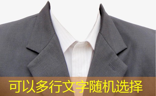 建陽園林綠化工程公司排名前十