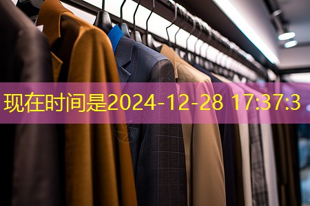 儀征城市綠化管理包含哪些項(xiàng)目 儀征城市綠化管理包含哪些項(xiàng)目