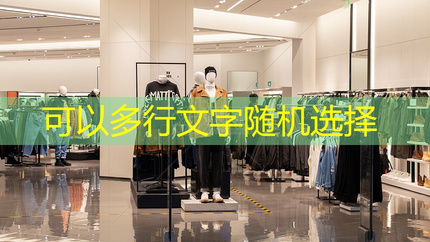應(yīng)城城市綠化養(yǎng)護(hù)費用標(biāo)準(zhǔn)表 應(yīng)城城市綠化養(yǎng)護(hù)費用標(biāo)準(zhǔn)表