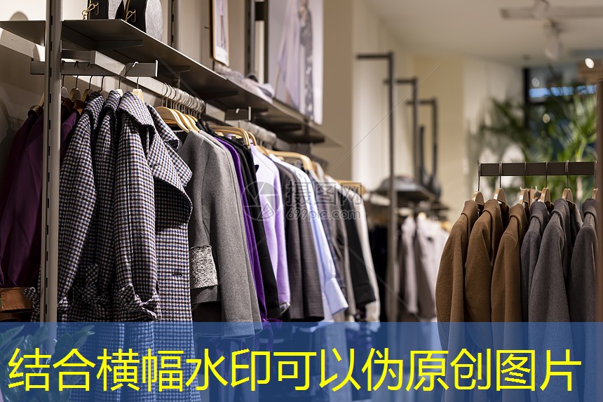 威海市城市綠化管理處 威海市城市綠化管理處
