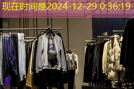 徐州園林綠化賠償標(biāo)準(zhǔn) 徐州園林綠化賠償標(biāo)準(zhǔn)