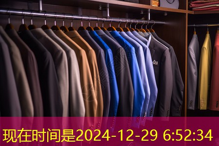 宜城園林綠化工程公司招聘信息 宜城園林綠化工程公司招聘信息