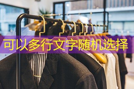 寧國城市綠化包括哪些內(nèi)容 寧國城市綠化包括哪些內(nèi)容