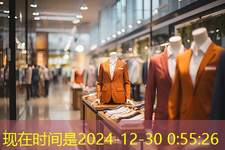 宿州綠化工程咨詢熱線 宿州綠化工程咨詢熱線