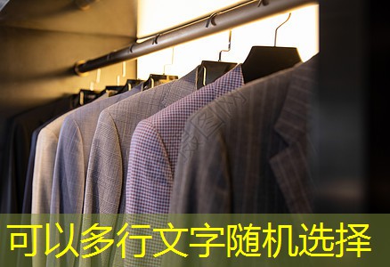 張家界綠化有限公司招聘 張家界綠化有限公司招聘
