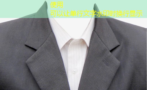 張家界綠化有限公司招聘 張家界綠化有限公司招聘