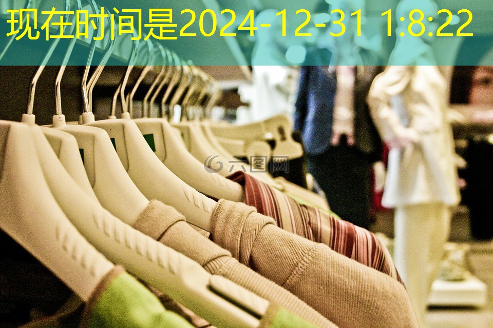 周口市綠化市容局副局長 周口市綠化市容局副局長