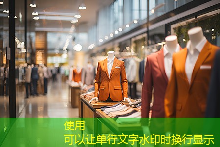 衛(wèi)河右岸生態(tài)綠化工程