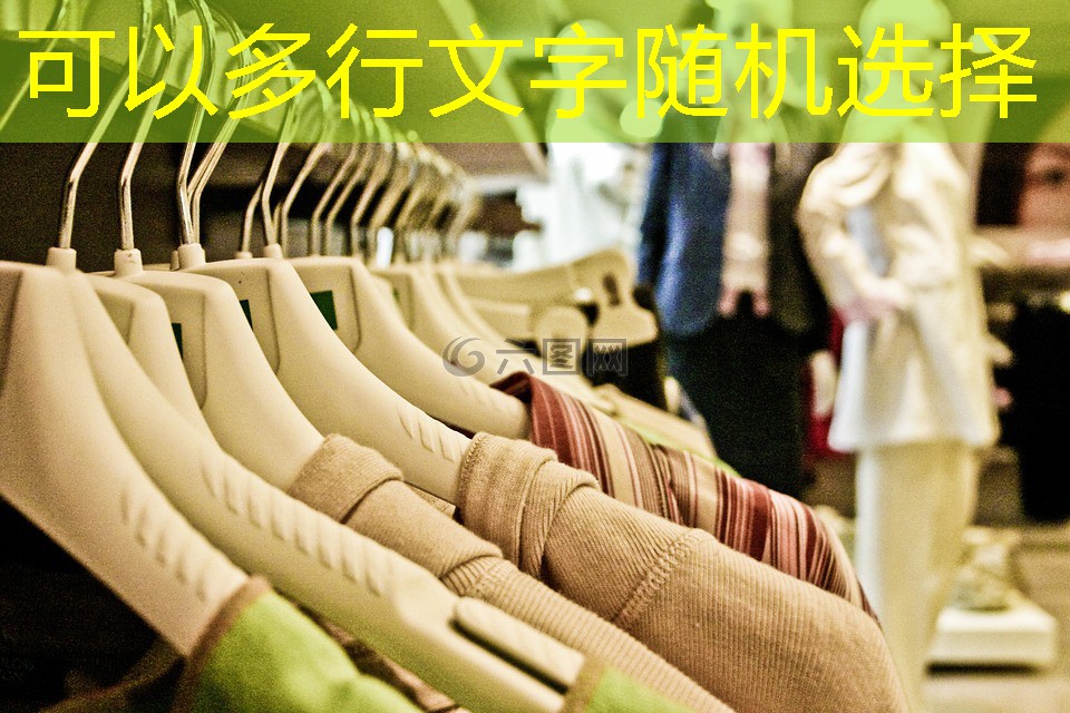 太原市城市綠化規(guī)定 太原市城市綠化規(guī)定