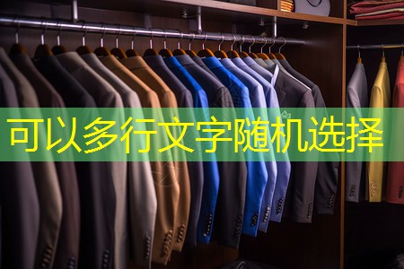 巫山玉龍灣綠化工程招標(biāo) 巫山玉龍灣綠化工程招標(biāo)